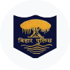 Bihar Police Fireman Exam