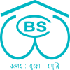 BSWC Assistant Exam