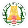 TNSTC Driver And Conductor Exam