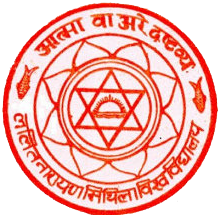 Bihar CET B.Ed Exam
