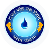 UP Jal Nigam JE